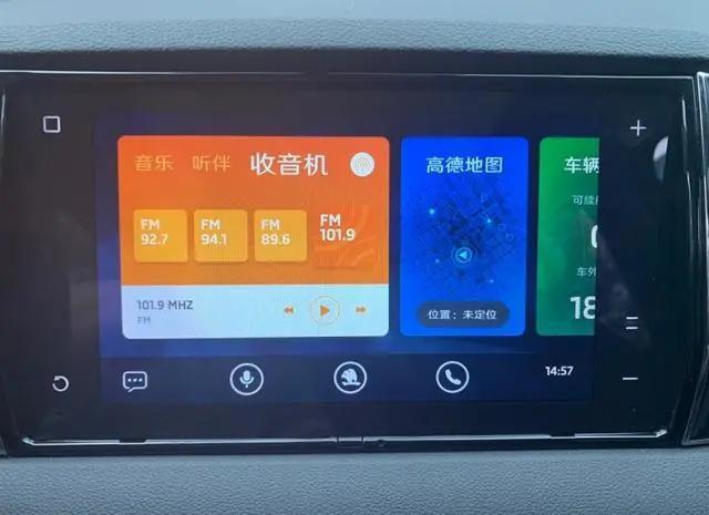 还觉得日系车省油？斯柯达柯珞克1.4T榨出150马力，油耗仅6L