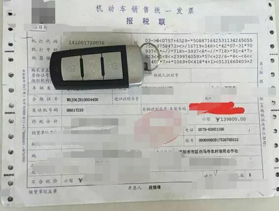 13万怒提众泰T700，车主：金玉其外败絮其中，白花我13万