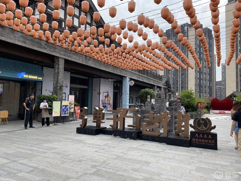 忙里偷闲，邂逅雾都