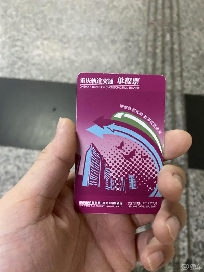 忙里偷闲，邂逅雾都