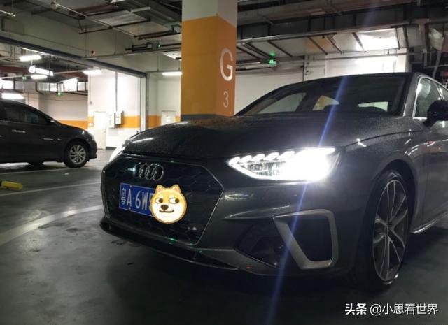 抢先看2020款奥迪A4L 45 TFSI quattro甄选动感型 真实用车感受