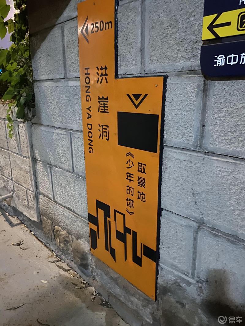 忙里偷闲，邂逅雾都