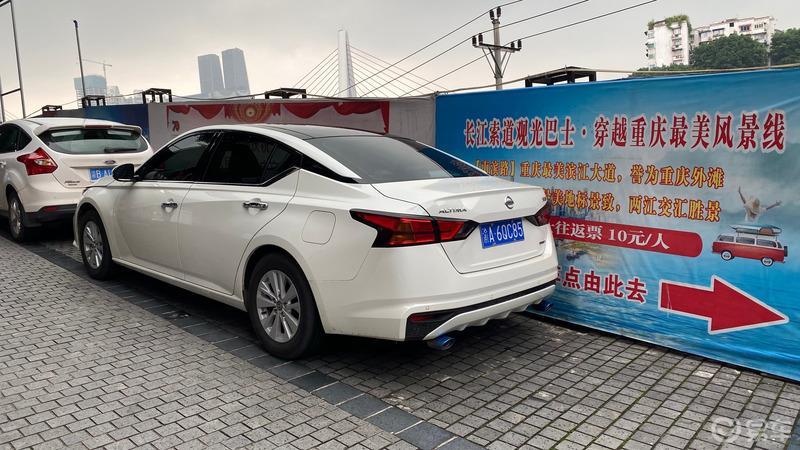 忙里偷闲，邂逅雾都