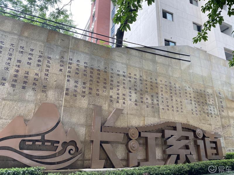 忙里偷闲，邂逅雾都