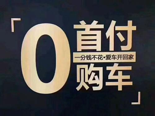为了人均BBA的梦想，我们来了！（上）