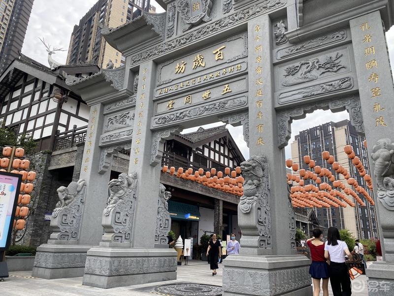 忙里偷闲，邂逅雾都