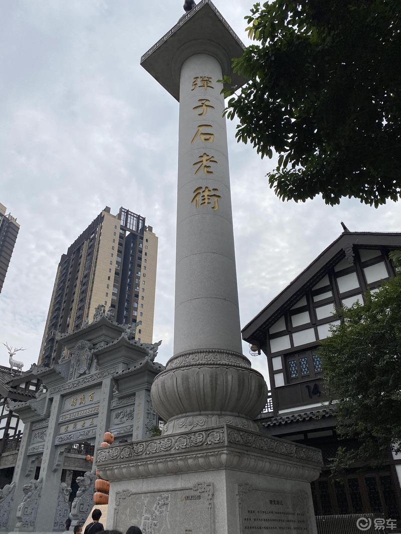 忙里偷闲，邂逅雾都