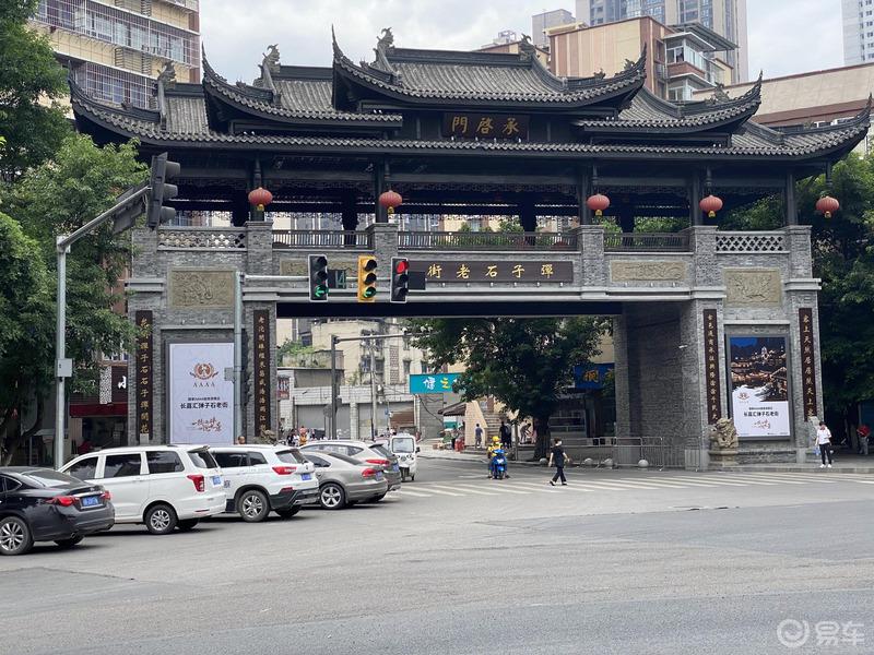 忙里偷闲，邂逅雾都