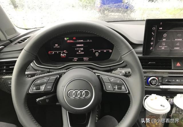 抢先看2020款奥迪A4L 45 TFSI quattro甄选动感型 真实用车感受