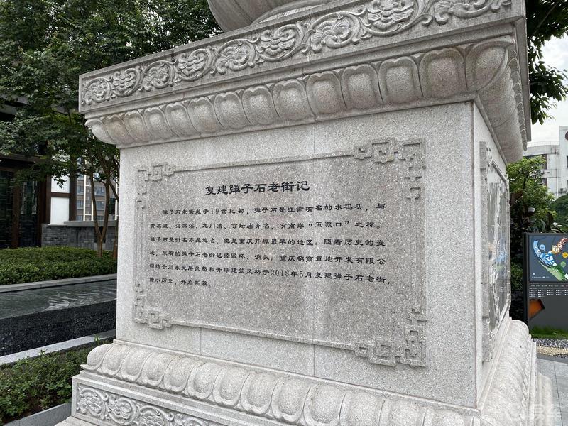 忙里偷闲，邂逅雾都