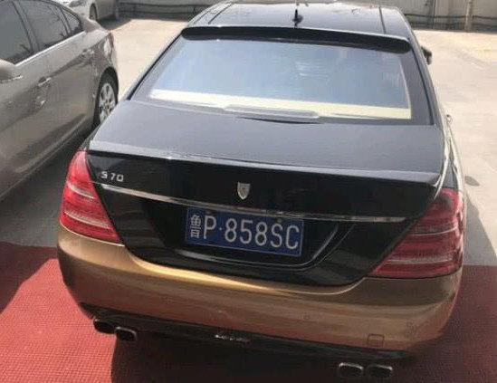 老板放弃奔驰S600提了这车，坦言卖了一套别墅才买得起这车