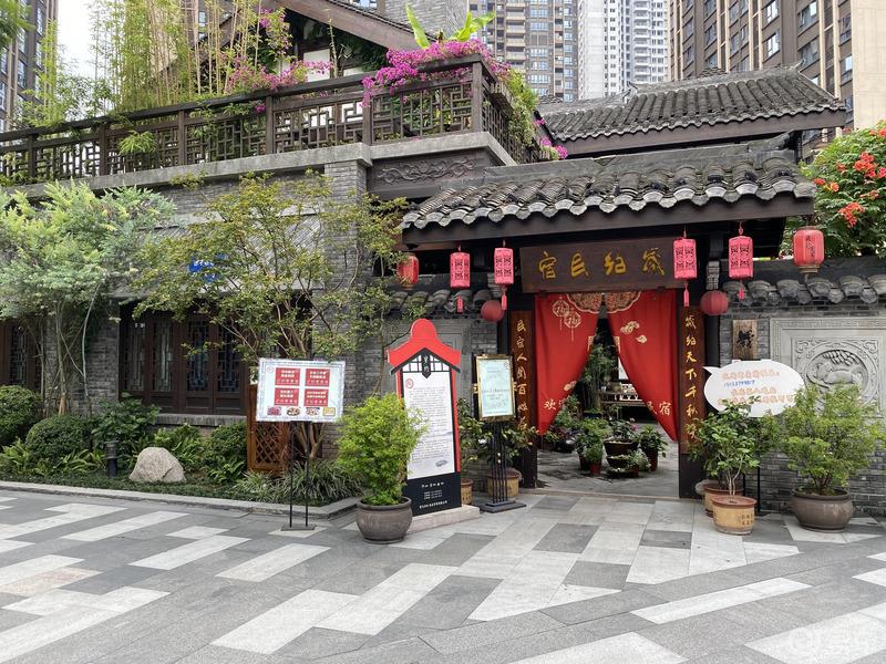 忙里偷闲，邂逅雾都