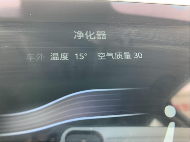 开车用车期间最不能忽视的就是空调系统
