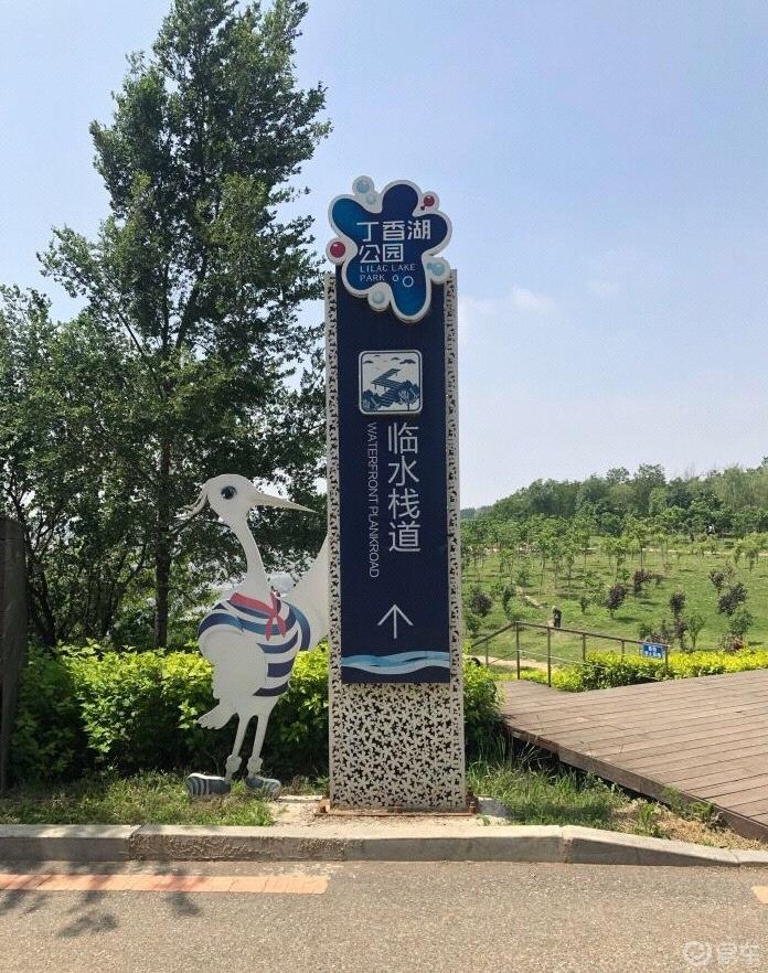 “沈阳普吉岛”我又来了~明锐走起