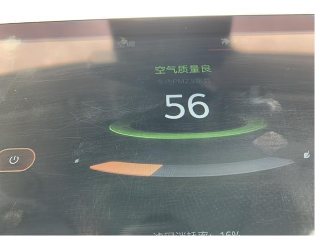 开车用车期间最不能忽视的就是空调系统