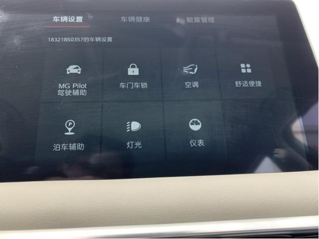 开车用车期间最不能忽视的就是空调系统