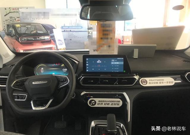 追求性能放弃H6，提了全新RS-5，爆发290N·m，可规避堵车不到15w