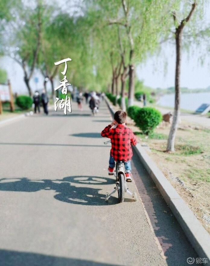 “沈阳普吉岛”我又来了~明锐走起