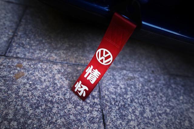 我的爱车捷达VS7