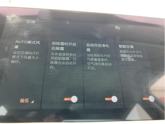 开车用车期间最不能忽视的就是空调系统