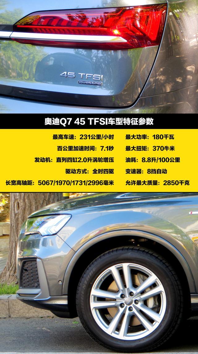 也是设计退化的德系代表，现在提这车也就图大了