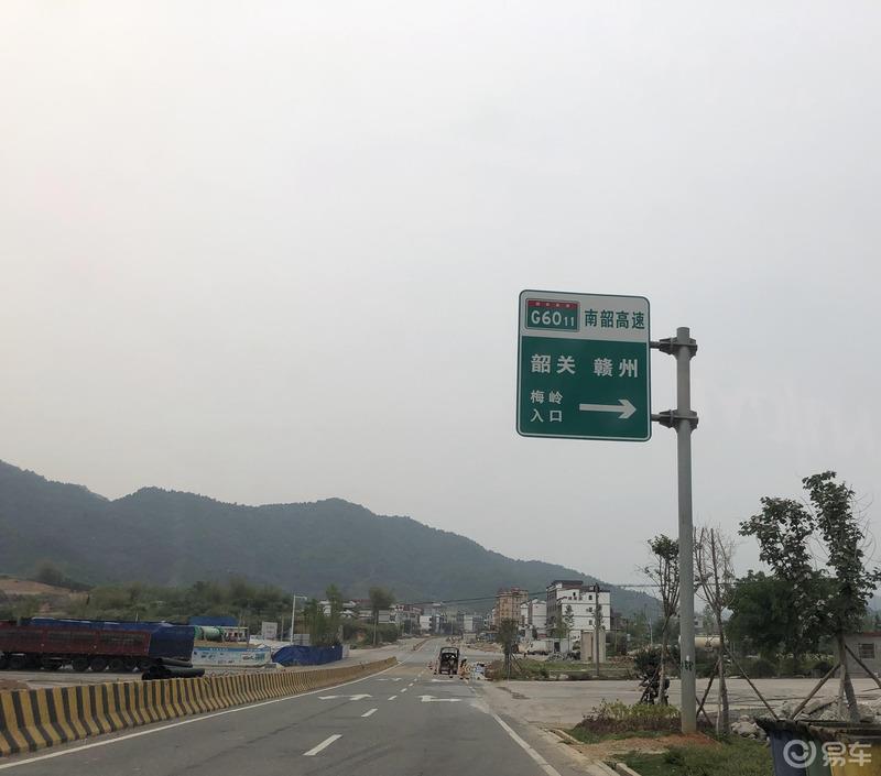 车友游梅关古道，体验徒步出省。