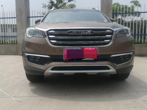 捷途X70值这个价格值吗？90后车主提车3个月5000公里后说出感受