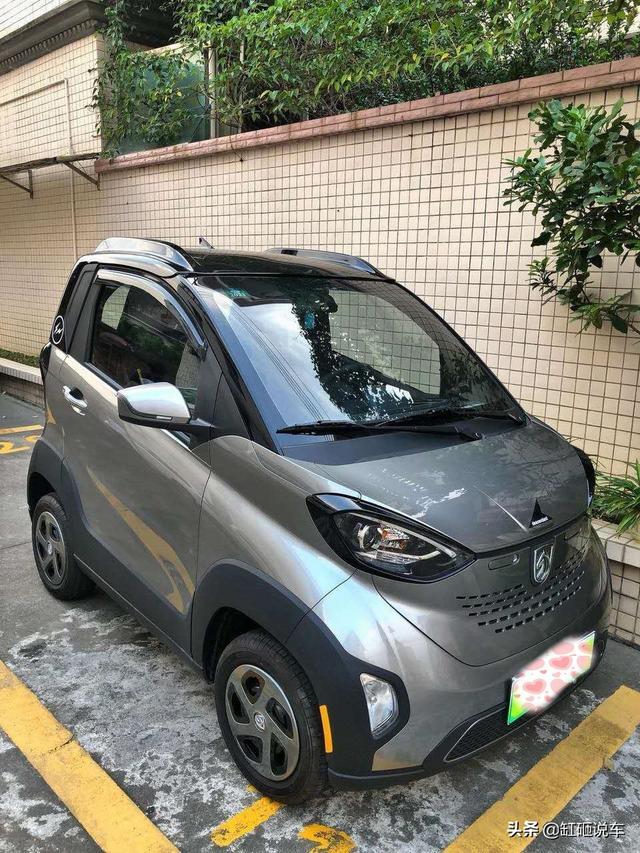 3.98w提了台“代步利器”，造型比Smart可爱，开起来还十分享受