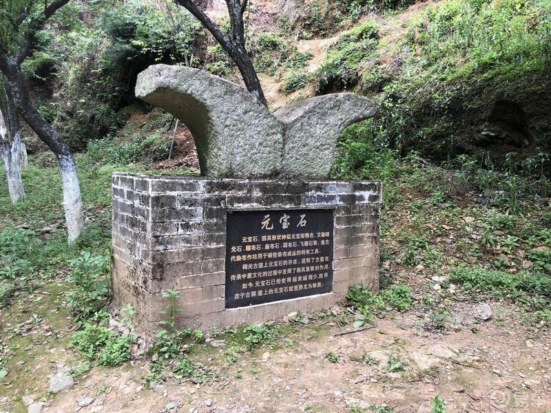 车友游梅关古道，体验徒步出省。