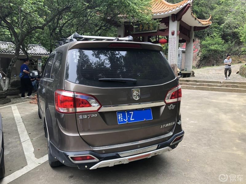 车友游梅关古道，体验徒步出省。
