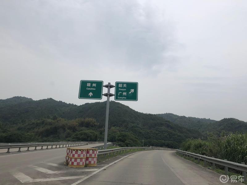 车友游梅关古道，体验徒步出省。