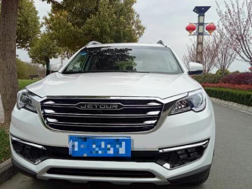捷途X70值这个价格值吗？90后车主提车3个月5000公里后说出感受