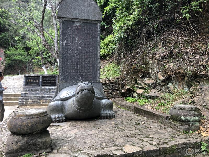 车友游梅关古道，体验徒步出省。