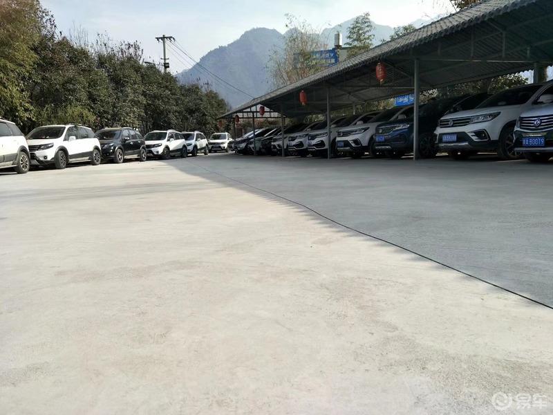 【易往事】【黑猫警长0】喜提爱车景逸X5回忆录