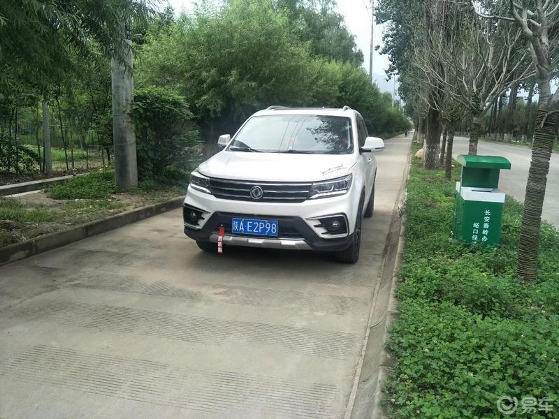 【易往事】【黑猫警长0】喜提爱车景逸X5回忆录
