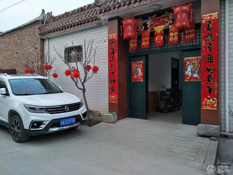 【易往事】【黑猫警长0】喜提爱车景逸X5回忆录