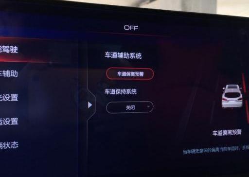VV6怎么样值得买吗？别只听销售的，看看真实车主是怎样评价的