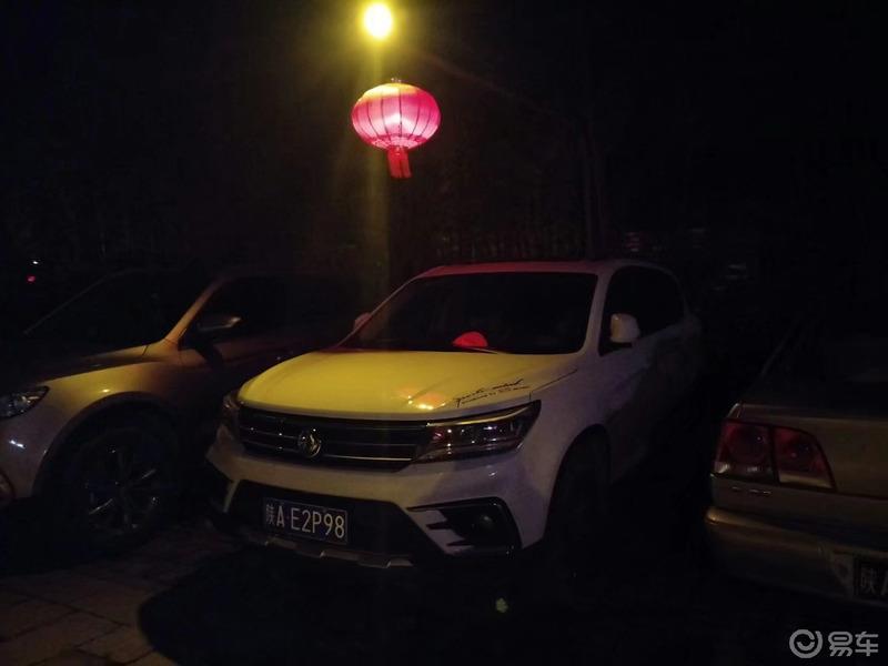 【易往事】【黑猫警长0】喜提爱车景逸X5回忆录
