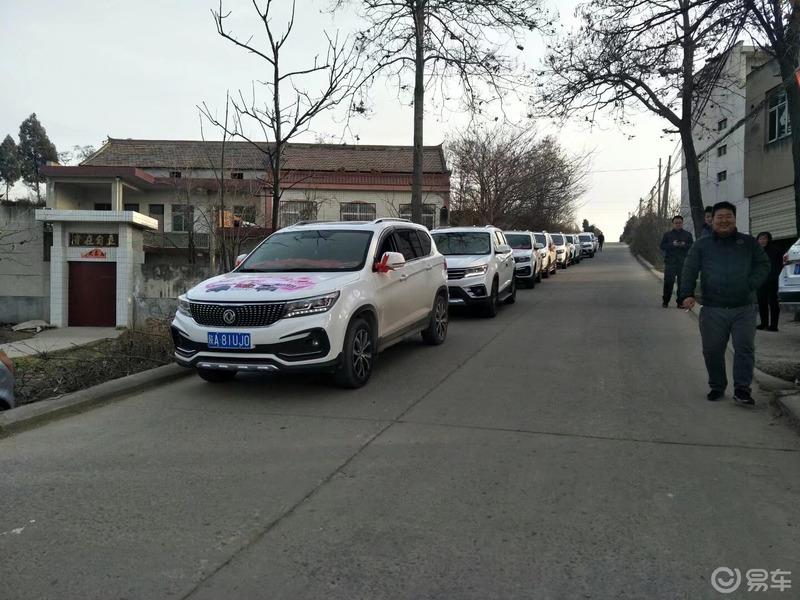 【易往事】【黑猫警长0】喜提爱车景逸X5回忆录