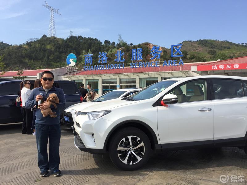 【易往事】2017年春天喜提一汽丰田RAV4荣放