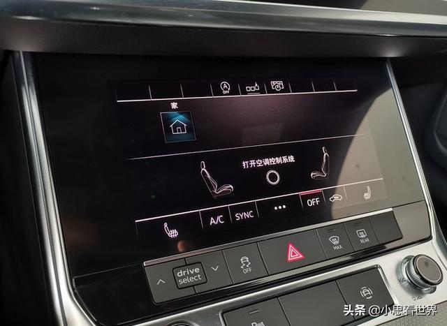 抢先看2020款奥迪A6L豪华智雅型提车用车感受 钙版到底值不值