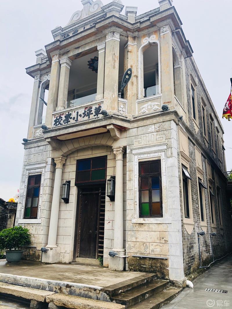 【宝马X1用车汇】车友聚会之台山市荷花园
