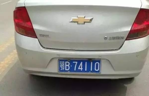 深圳美女车主喜提“豹子号”车牌，看到车牌号，却“无福消受”