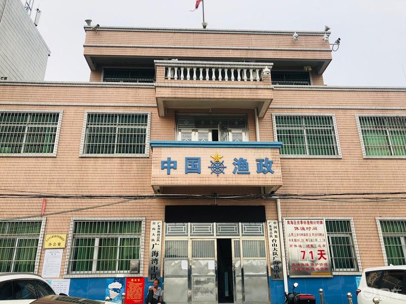 【宝马X1用车汇】车友聚会之台山市荷花园
