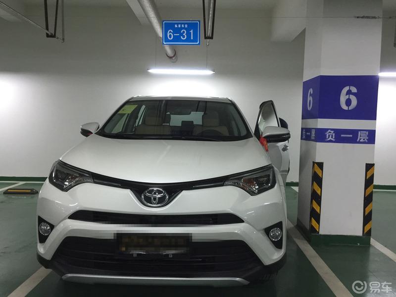 【易往事】2017年春天喜提一汽丰田RAV4荣放
