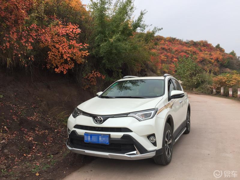 【易往事】2017年春天喜提一汽丰田RAV4荣放