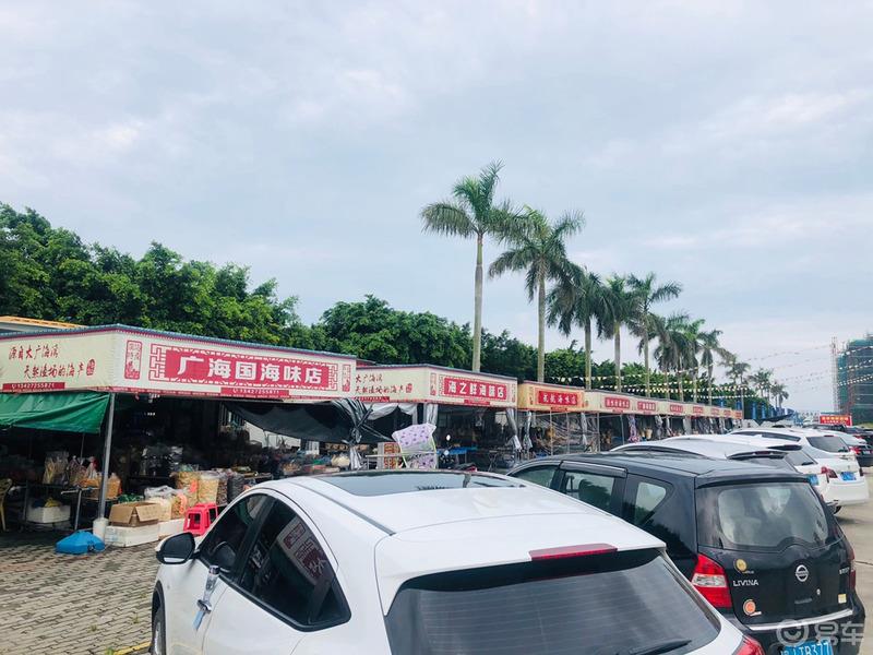 【宝马X1用车汇】车友聚会之台山市荷花园