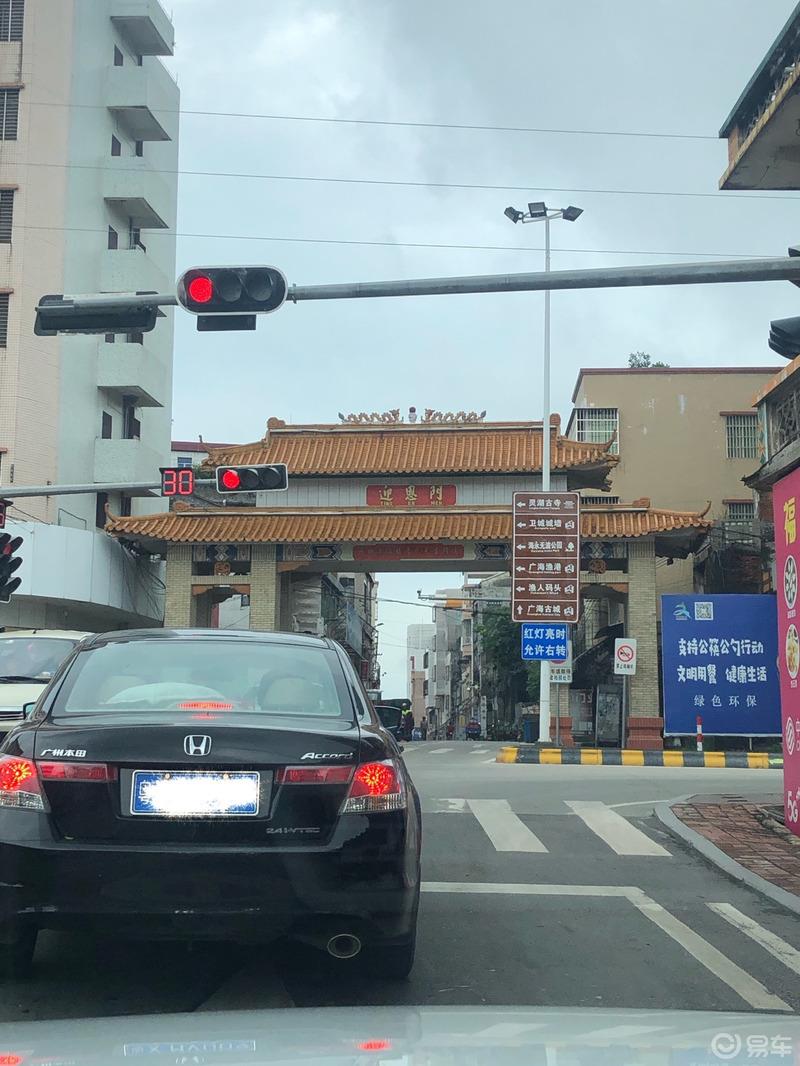 【宝马X1用车汇】车友聚会之台山市荷花园