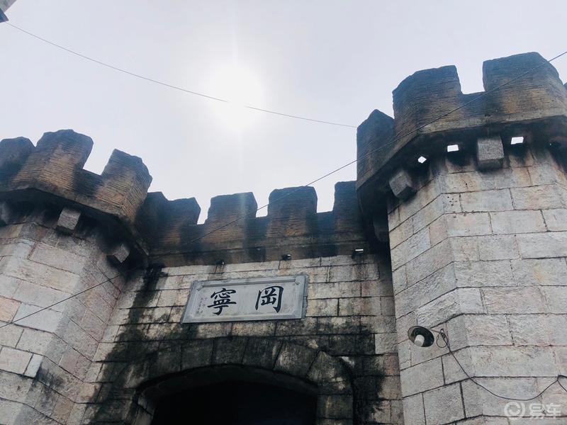 【宝马X1用车汇】车友聚会之台山市荷花园