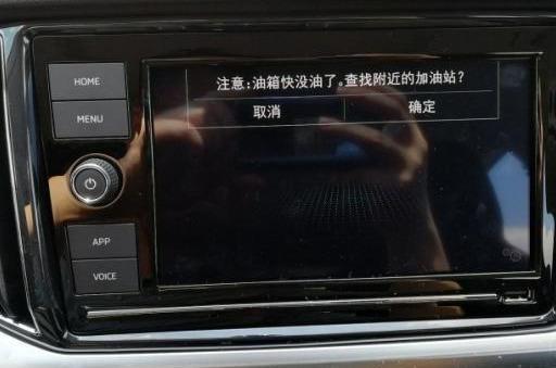柯米克怎么样？不要只听4s店销售的，来看看车主是怎样评价的
